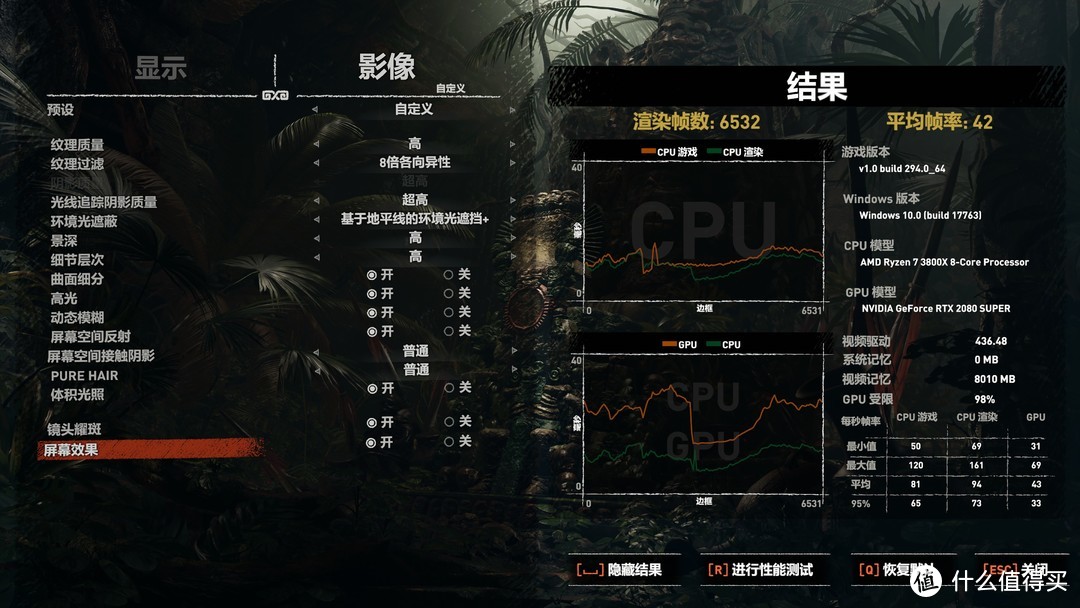 4K分辨率高画质开启RTX+DLSS