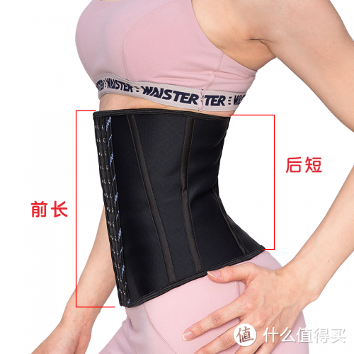 束腰品牌这么多，哪个品牌束腰最好，最舒适？