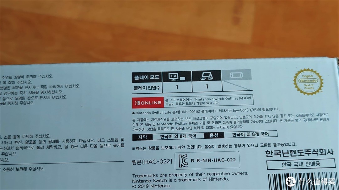 可以看到游戏不支持掌机模式，毕竟需要拆下Joy-Con连接外设。