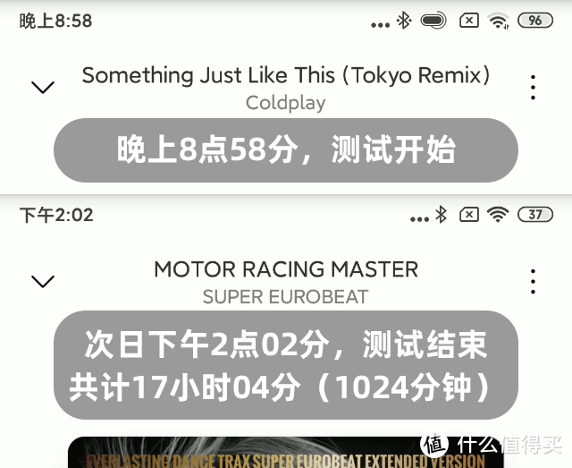 1024分钟的动感与静谧，来自 OPPO Enco Q1 蓝牙降噪耳机