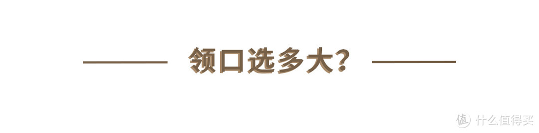 小个子穿风衣不好看？周冬雨不服！超详细教程手把手教你挑