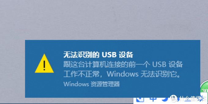 这把近期口碑甚好的国产机械键盘，我并不喜欢