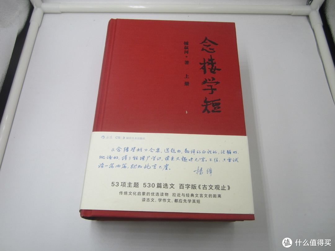 有哪些天猫图书店铺值得关注&这次的预售推荐书单