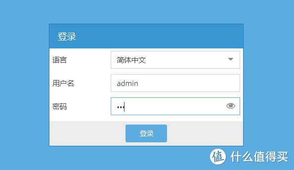 捡垃圾：50元包邮的我家云怎么样？教你如何挂载硬盘/共享文/smb和电脑访问，omv设置教程！