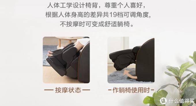 败家双十一,家用按摩椅种草,线下体验选购记