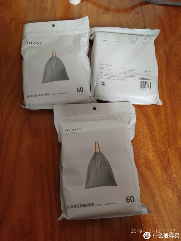 一共三包一包60个