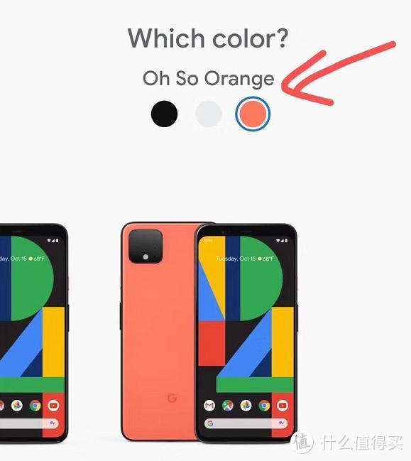 谷歌Pixel4对比苹果iPhone11，安卓爸爸和IOS亲爹要打架！