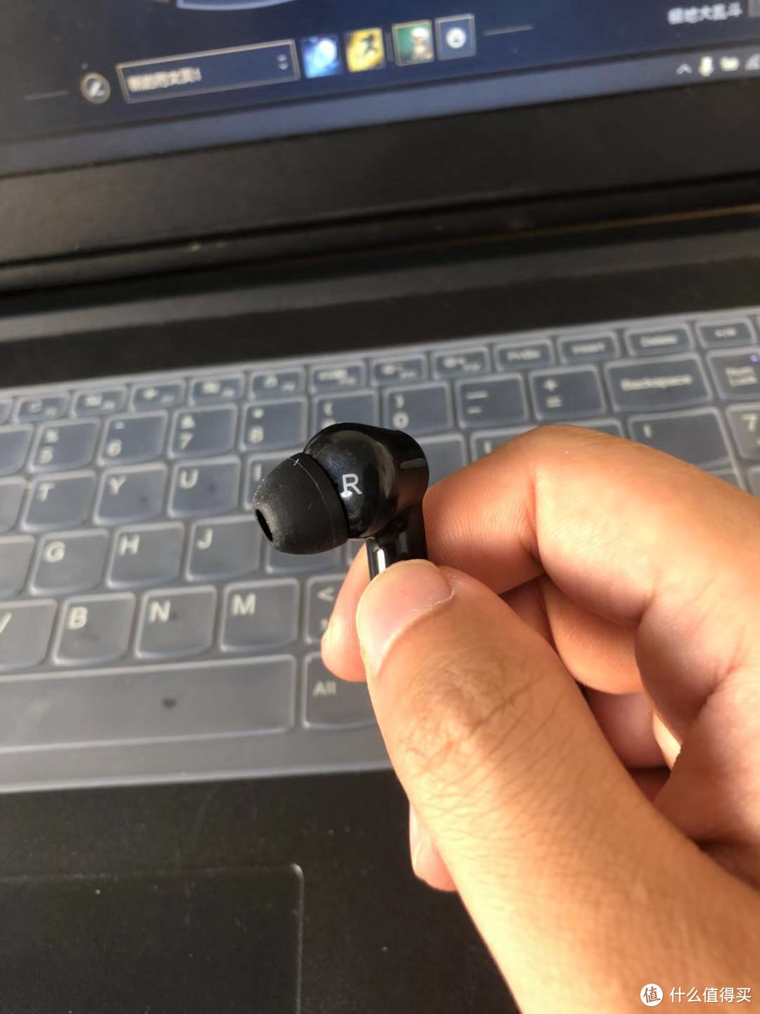 海威特i97开箱评测与体验