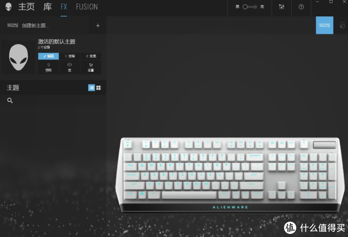 聊聊新款外星人键盘AW510K怎么样?CHERRY MX矮红轴使用感受