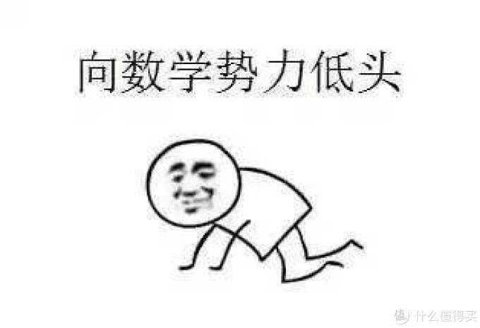 如何避免掉入双11傻傻购物坑，我和爸爸妈妈以及猫咪的Shopping list