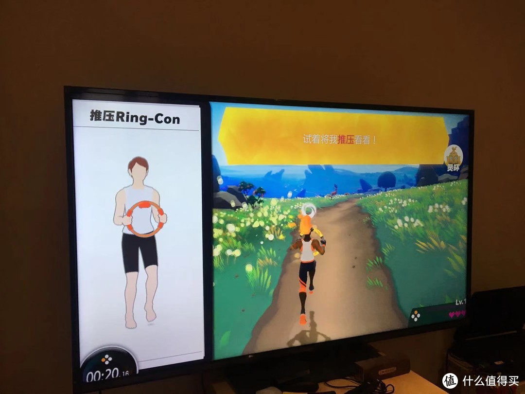 Switch健身环大冒险（RingFit Adventure）首发开箱试玩