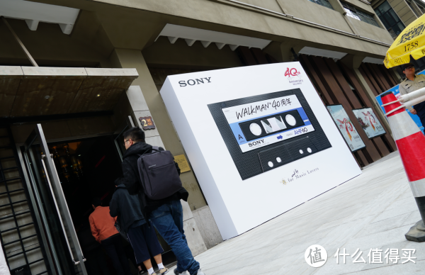 160张图！索尼WALKMAN 40周年 超收藏级实录