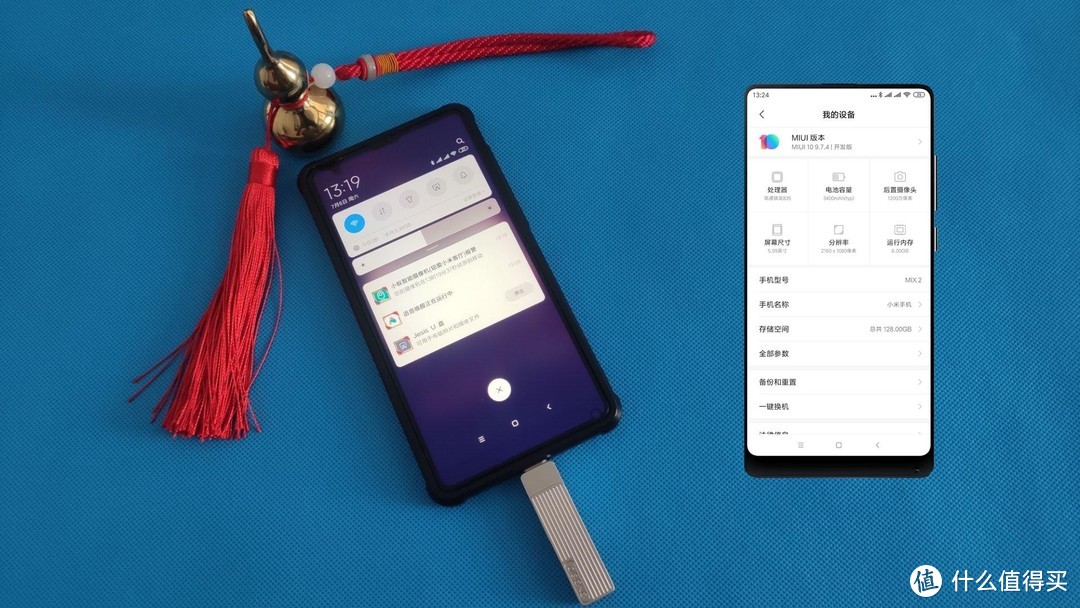 指思双接口手机U盘M1小身材大作用一盘两用给你超爽体验
