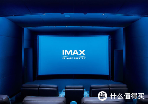 私人定制IMAX影院
