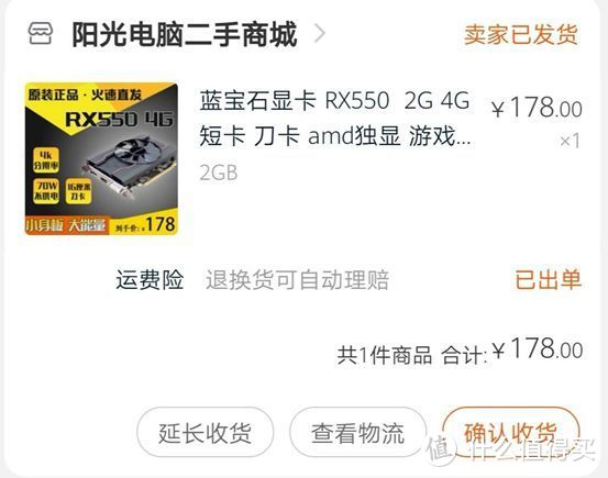 七八千的美国床垫，你买错了吗？七分区九分区，都是扯淡！30厘米厚度是个坎，剪开看看！