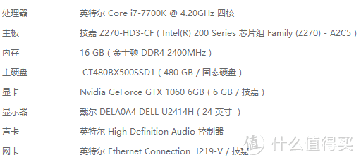 七八千的美国床垫，你买错了吗？七分区九分区，都是扯淡！30厘米厚度是个坎，剪开看看！