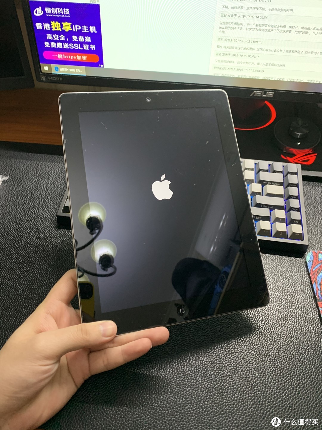 送走崭新ipad 4迎来全新ipad mini5