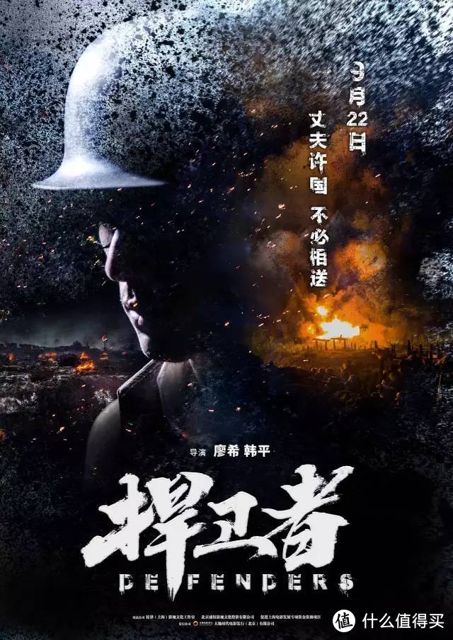 今天要郑重介绍一个好演员：吕星辰。