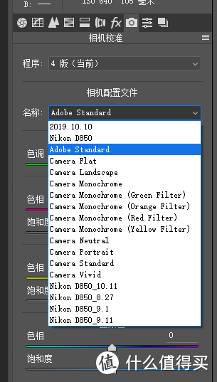 既要工作效率，也要生活有趣—桌面的“灵魂”改造工程