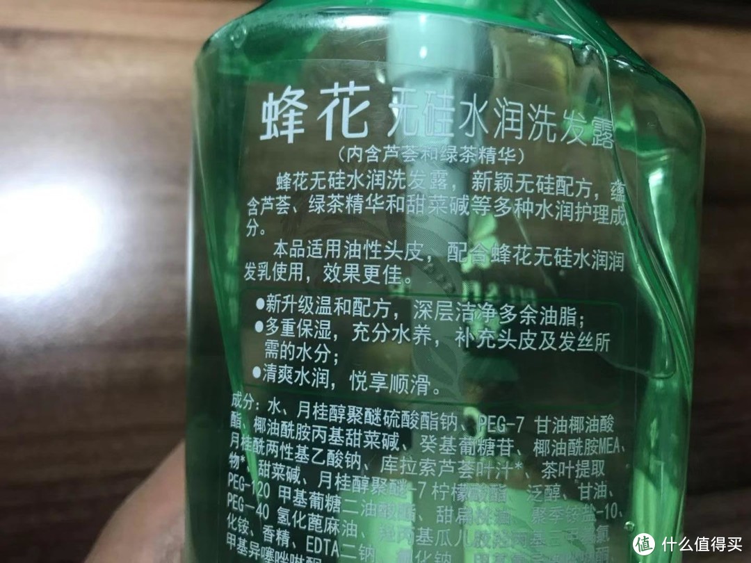 双十一男士从头到脚护肤清单——分享一些我近期使用的洗护产品