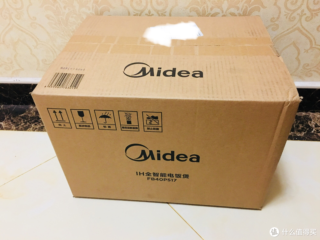 包装箱▼去购买￥599美的(midea)电饭煲电饭锅立体碗型ih加热4l智能