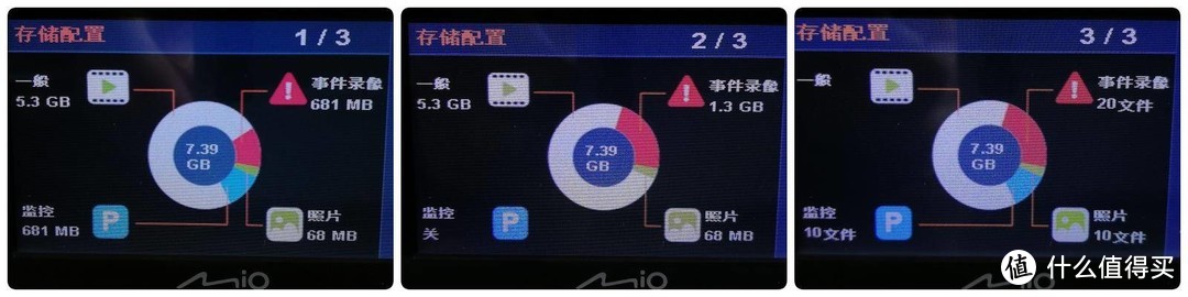 Mio796抢先评测 “双焦”功能值不值得买？和老款比比就知道