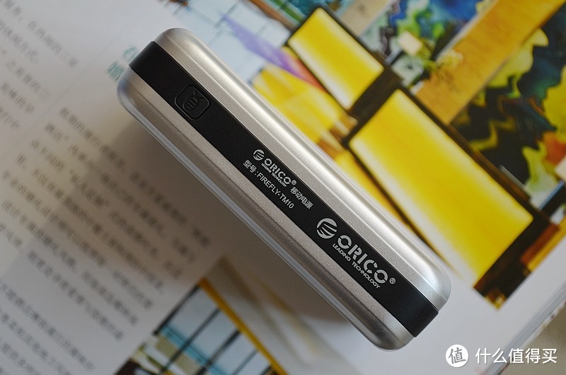 奥睿科Orico旅行箱式充电宝，这个你一定会喜欢