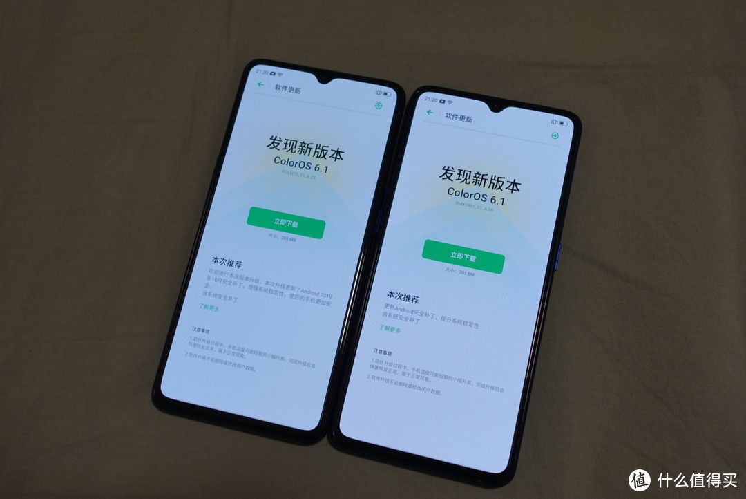 你想知道的OPPO Reno Ace VS realme X2 Pro真机PK