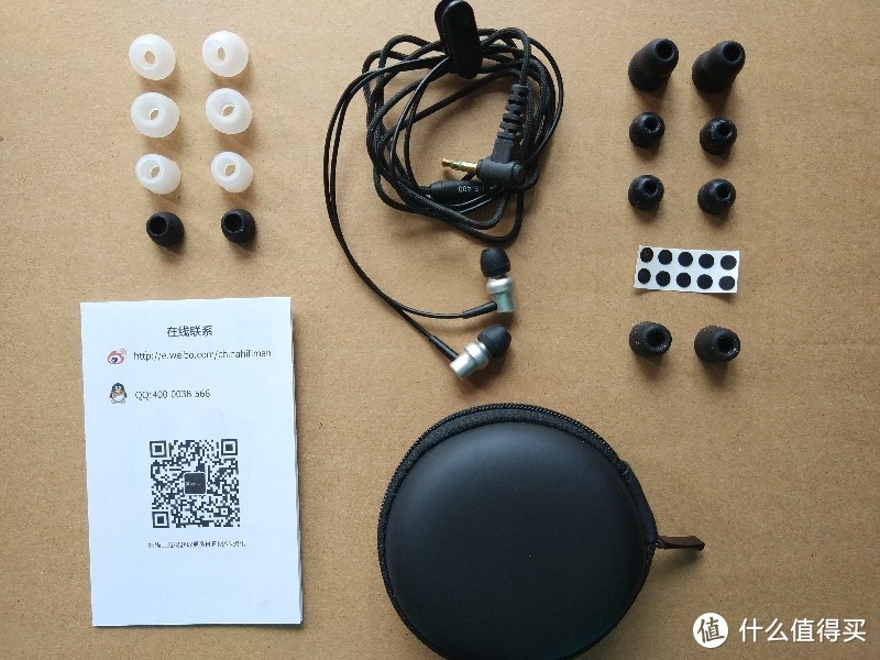  “水桶理论”的耳机是否没有短板？--HiFiman RE400开箱体