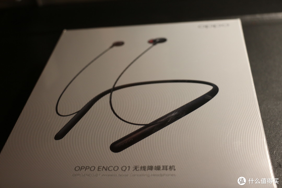 原来世界可以如此安静和舒适——OPPO Enco Q1 无线降噪耳机试用报告