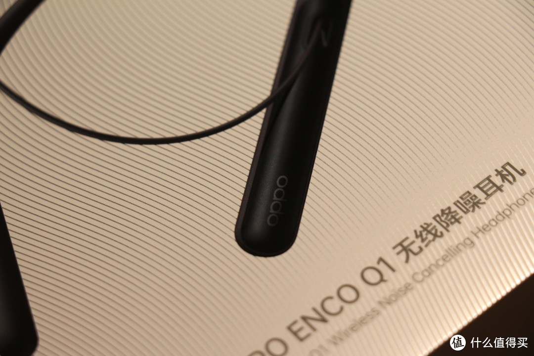 原来世界可以如此安静和舒适——OPPO Enco Q1 无线降噪耳机试用报告