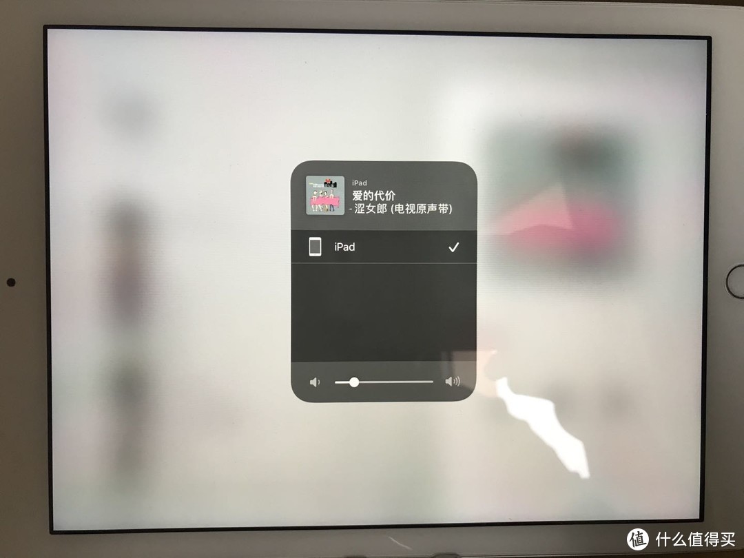 ipad上并没有airpods