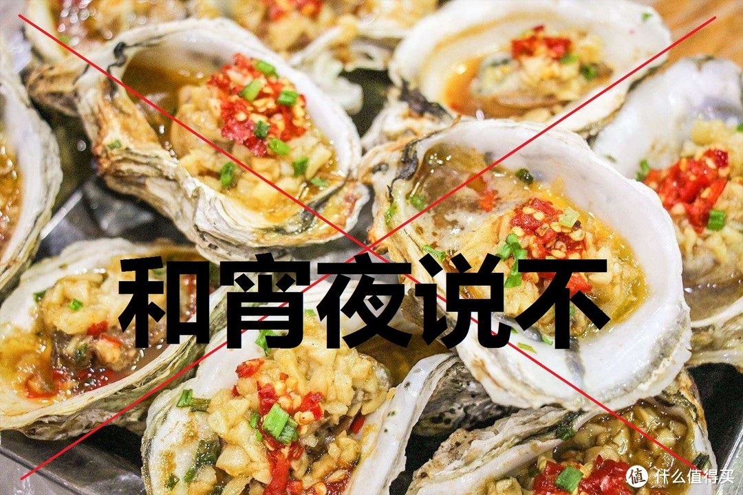 7天吃土攻略：花最少的钱一样可以均衡饮食，做全村最靓的仔