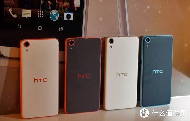 HTC发布中低端手机新品，主打区块链数据加密，性能配置降低