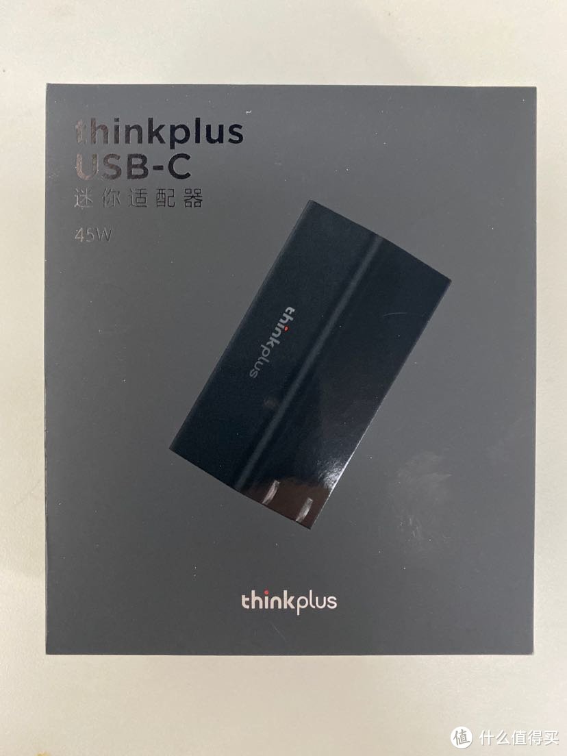 ThinkPlus USB-C，45W口红简单开箱