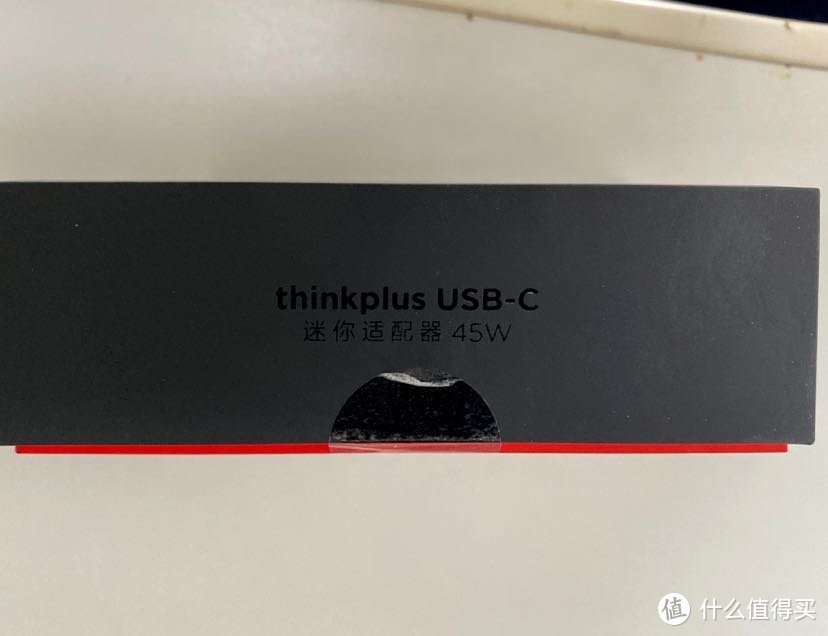 ThinkPlus USB-C，45W口红简单开箱