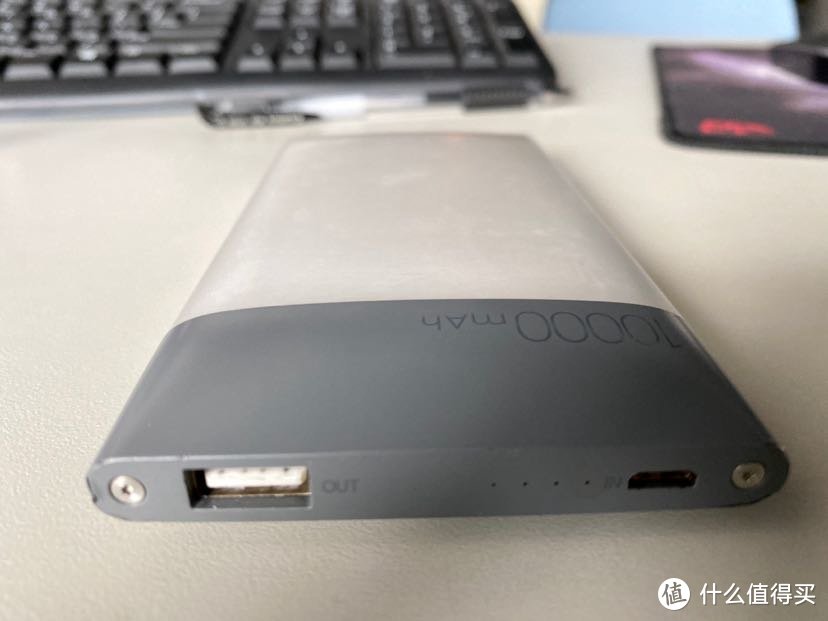 ThinkPlus USB-C，45W口红简单开箱