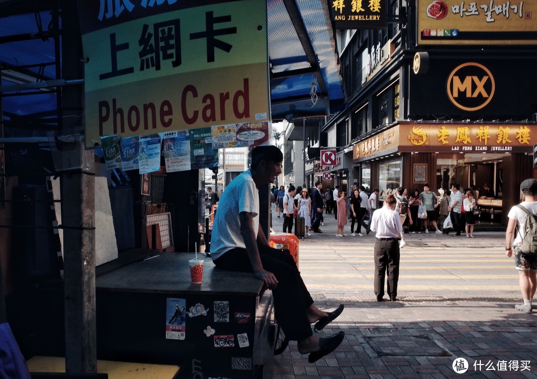 波斯富街，铜锣湾，港岛 / 理光 GR II