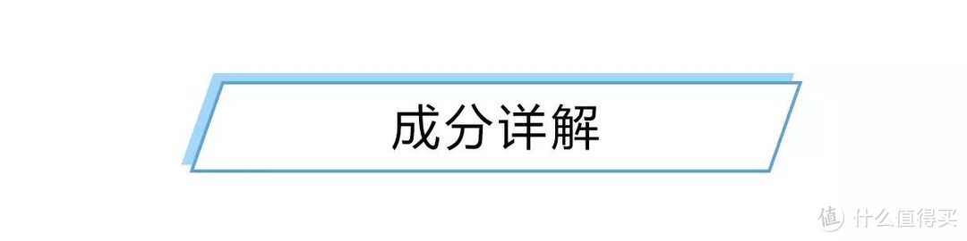 精油美白风潮，看牙膏玩出什么新花样