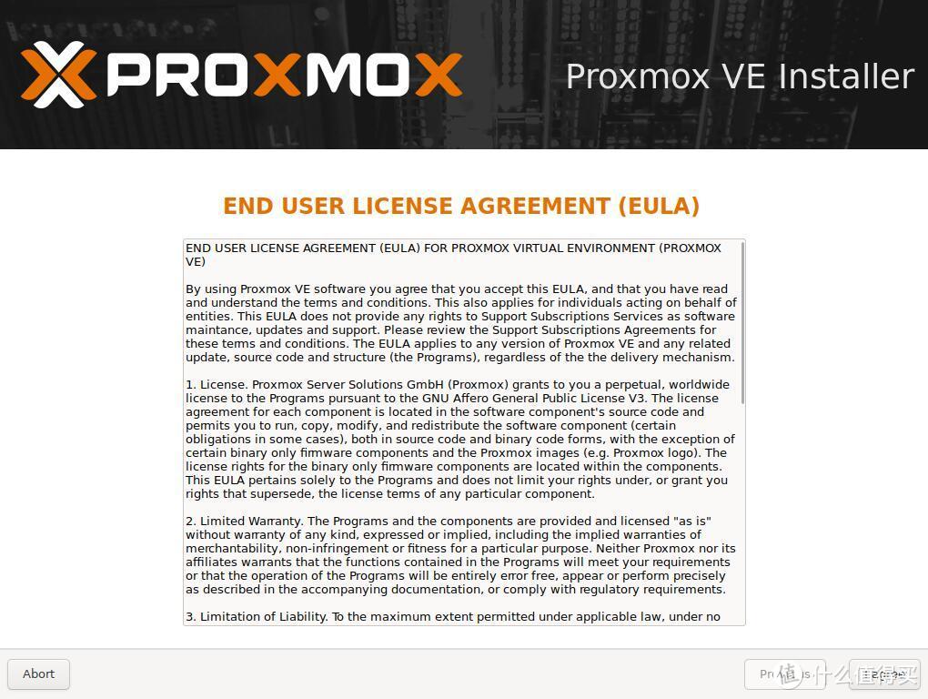 Proxmox VE安装及使用说明