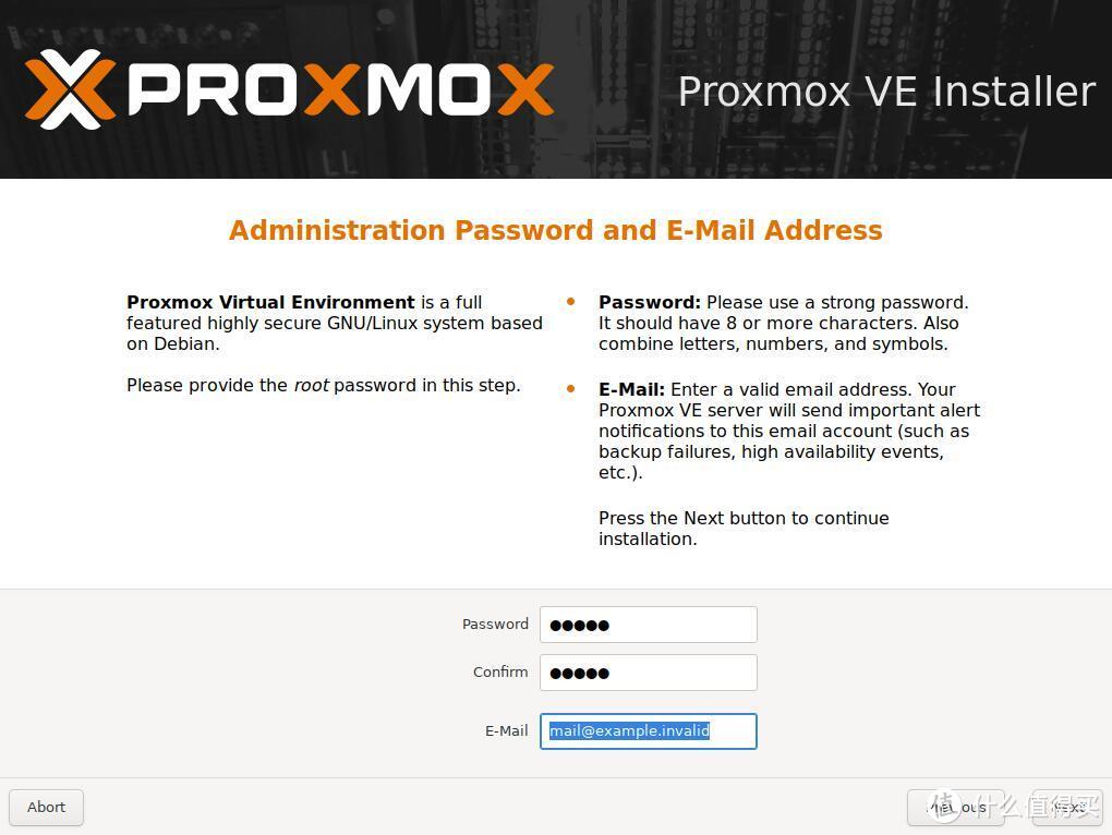 Proxmox VE安装及使用说明