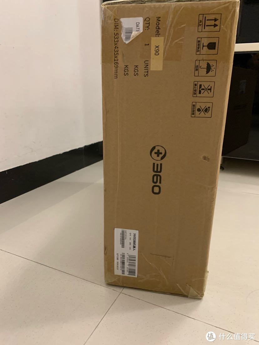 新品首晒 360X90拖扫一体机开箱