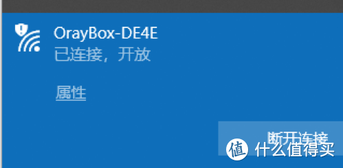 办公VPN组建省钱好帮手——蒲公英路由器全家桶高效应用