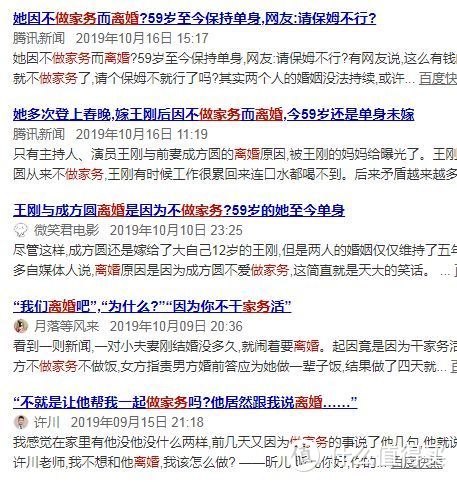 洗碗机使用2个月经验谈：是的，我和他们一样后悔！原来洗碗机不能洗锅……但能洗小龙虾