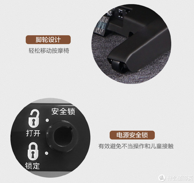 给家里安个头等舱 — 松下按摩椅EP-MAC8,体验后再下单!