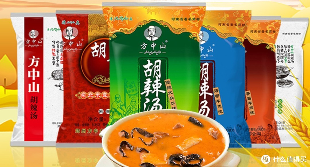 双十一准备——收藏的零食店铺推荐