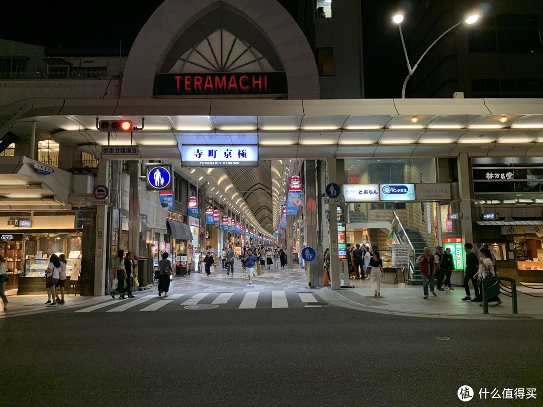 商业街市场，这个在大阪心斋桥也是这样的