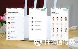 360路由V5S：全功能防火墙加持，两百平米洋房wifi全覆盖