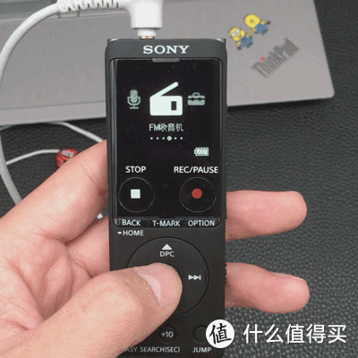 烧友杂谈之索尼新出千元播放器？索尼录音笔ICD-UX570F评测