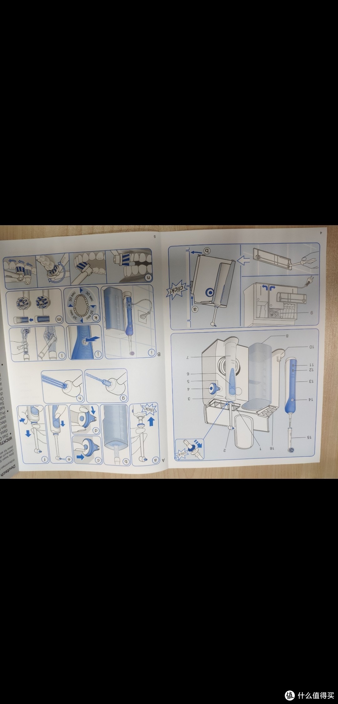 Oral-B 欧乐-B WaterJet  冲牙器开箱